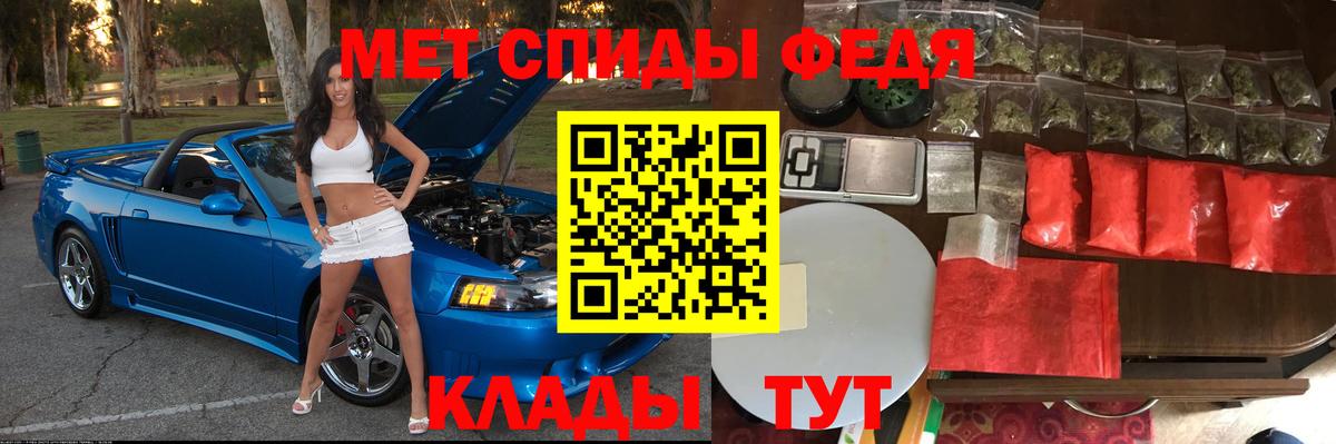 АМФ VHQ  Вход с VPN  Лосино-Петровский 