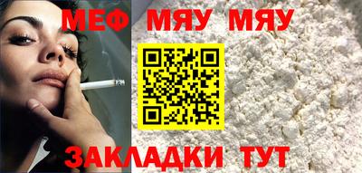 альфа пвп VHQ Донской