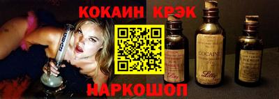 каннабис Дубна