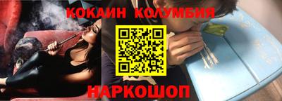 альфа пвп VHQ Донской