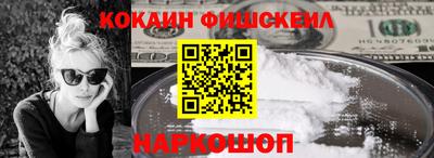 каннабис Дубна