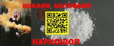 каннабис Дубна