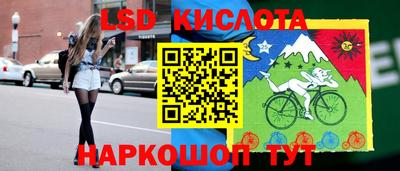 каннабис Дубна