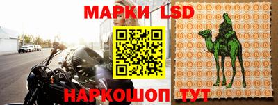 кокаин премиум Донецк