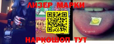альфа пвп VHQ Донской