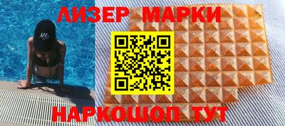 кокаин премиум Донецк