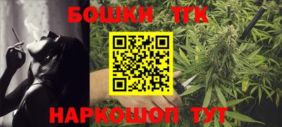 кокаин премиум Донецк
