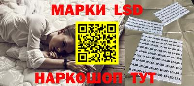 альфа пвп VHQ Донской