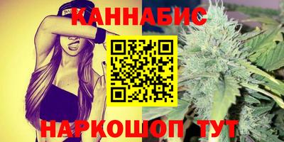 кокаин премиум Донецк