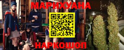 альфа пвп VHQ Донской
