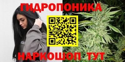 альфа пвп VHQ Донской