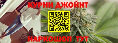 кокаин премиум Донецк