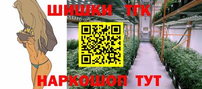 альфа пвп VHQ Донской