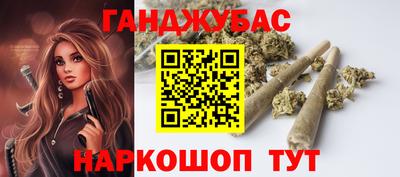 кокаин премиум Донецк