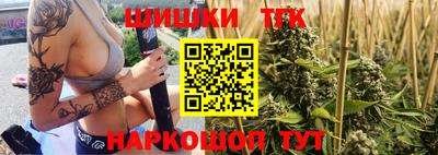 альфа пвп VHQ Донской