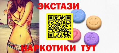 каннабис Дубна