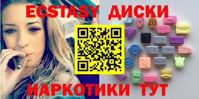 альфа пвп VHQ Донской