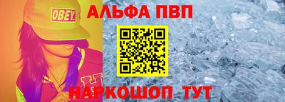 каннабис Дубна