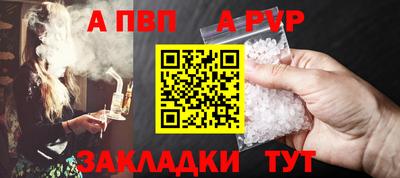 каннабис Дубна