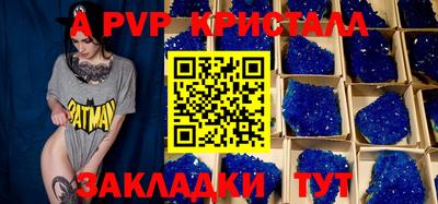 каннабис Дубна