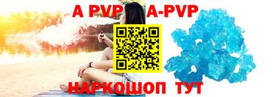 каннабис Дубна