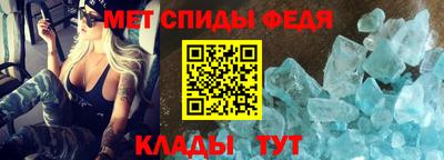 кокаин премиум Донецк