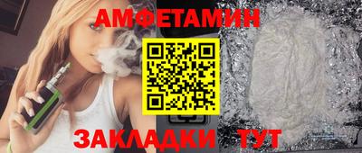 кокаин премиум Донецк