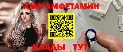 кокаин премиум Донецк