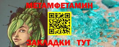 каннабис Дубна