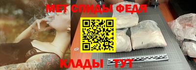 кокаин премиум Донецк