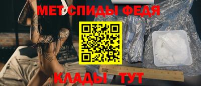 каннабис Дубна
