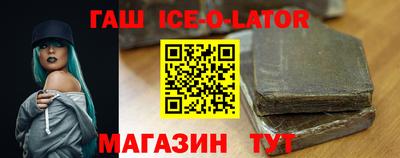альфа пвп VHQ Донской
