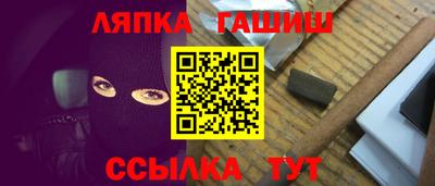 каннабис Дубна
