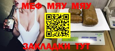 каннабис Дубна